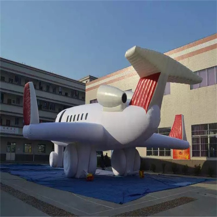 秦安充气模型飞机厂家